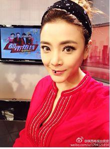 陕西电视台女主播,风采绽放，传播正能量