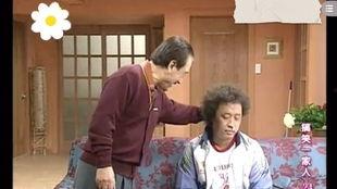 搞笑一家人父亲